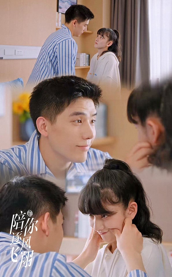 2021下半年「甜愛陸劇」評分榜TOP 7：《陪你逐風飛翔》豆瓣評分5.9