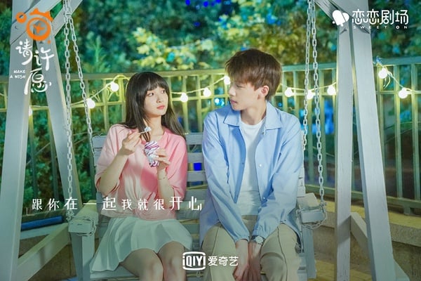 2021下半年「甜愛陸劇」評分榜TOP 6：《喵，請許願》豆瓣評分6.1