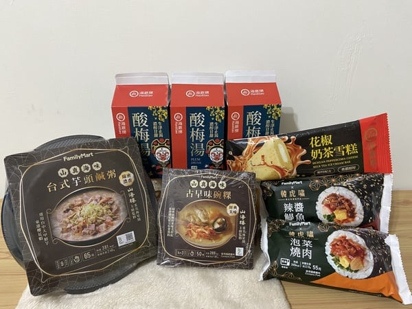 全家喝得到海底撈！全家獨家開賣海底撈酸梅湯、雪糕，再推聯名地圖送仙女紅茶、購物金