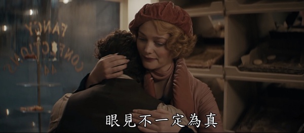 《怪獸3》五大看點！新「葛林戴華德」、新奇獸驚喜登場，鄧不利多家族秘密將揭曉？