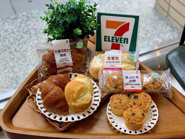 7-11咖啡優惠買一送一！粉嫩雙色糰子同步登場，搭配拿鐵再享半價優惠