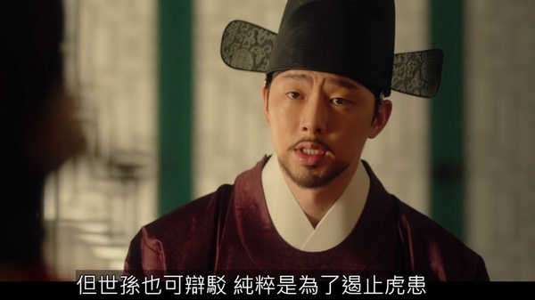 《衣袖紅鑲邊》李祘歷史上艱難的「成王之路」！廣寒宮是劇版原創，但真有「月惠」想殺世孫？