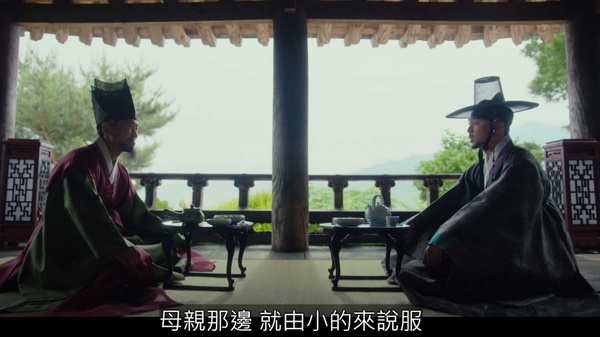 《衣袖紅鑲邊》李祘歷史上艱難的「成王之路」！廣寒宮是劇版原創，但真有「月惠」想殺世孫？