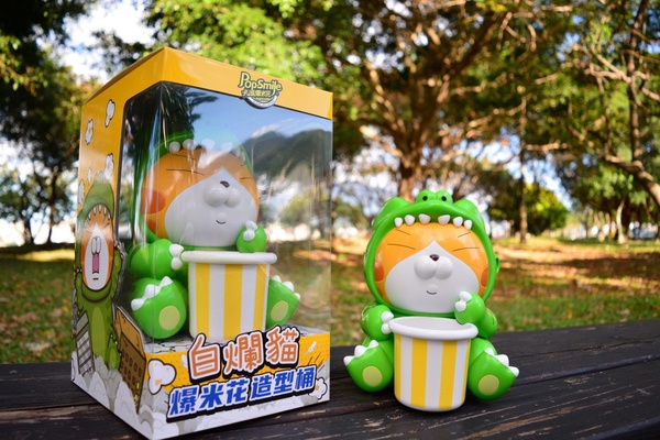 最萌貓貓爆米花桶！卡滋爆米花x白爛貓爆米花桶，白爛貓變恐龍，手抱爆米花桶限量開賣