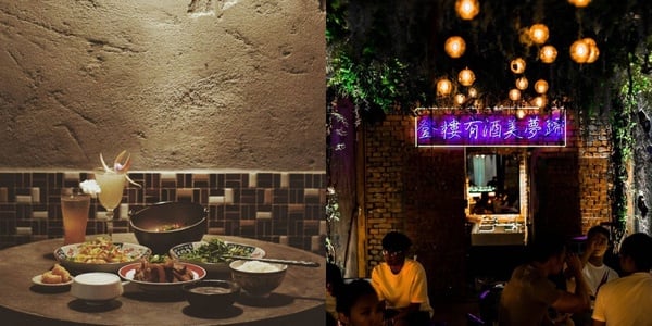 2022「台北復古餐廳」8間推薦，台味料理、港式茶餐廳、餐酒館，好吃又好拍！