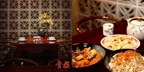 2022「台北復古餐廳」8間推薦，台味料理、港式茶餐廳、餐酒館，好吃又好拍！