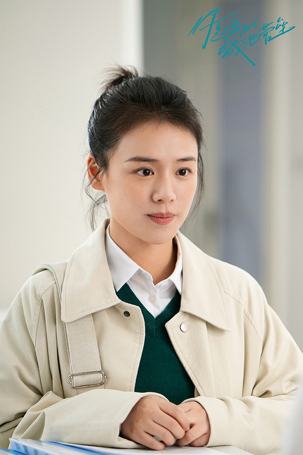 網評2021陸劇最受歡迎女主TOP 5：馬思純 飾演《你是我的城池營壘》米佧