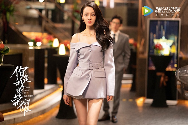 網評2021陸劇最受歡迎女主TOP 1：迪麗熱巴 飾演《你是我的榮耀》喬晶晶