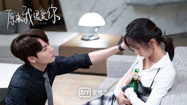 2021最成功的「小說改編陸劇」TOP 9：《原來我很愛你》豆瓣評分7.0