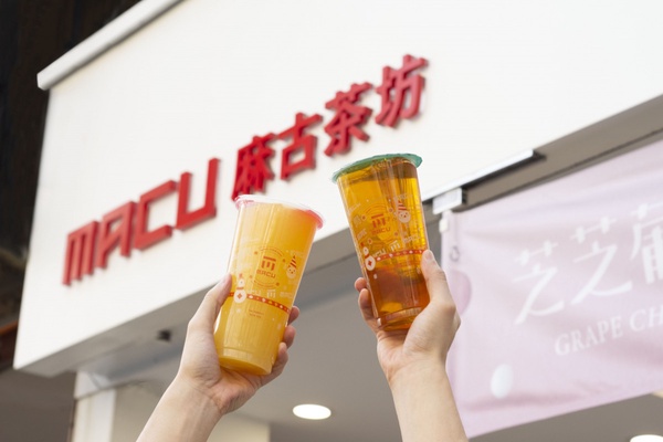 ８家速食、手搖「買一送一優惠」！星巴克、麥當勞、肯德基、麻古茶坊通通都有買一送一