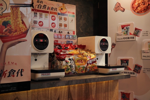 在超商煮泡麵！2大超商「韓國自助煮麵機」熱銷TOP3，不到百元就能吃辣炒年糕、部隊鍋