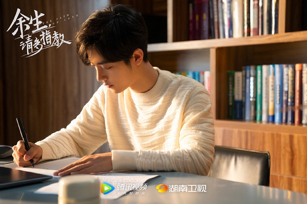 陸劇男神2022待播劇1：肖戰《玉骨遙》、《王牌部隊》、《餘生，請多指教》