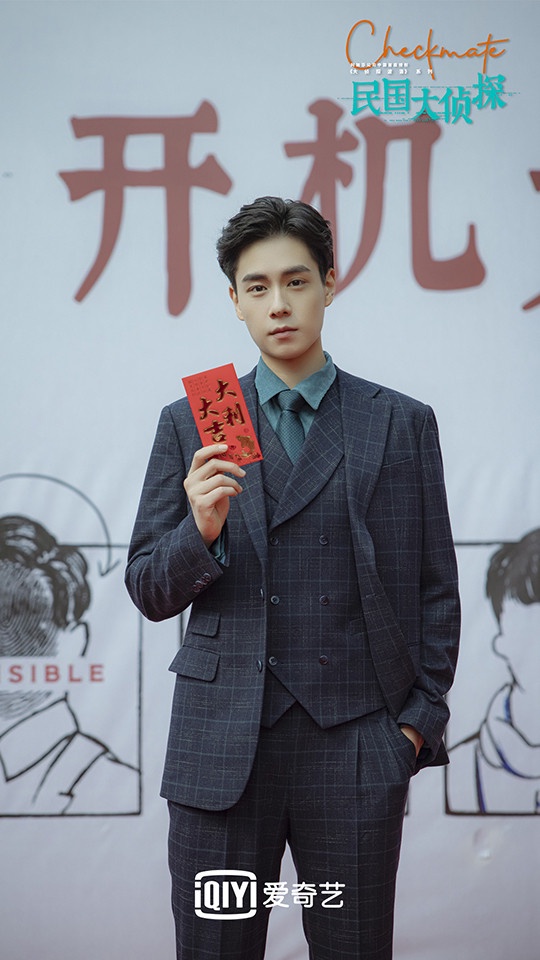 陸劇男神2022待播劇6：胡一天《你好，神槍手》、《超時空羅曼史》、《憑欄一片風雲起》、《民國大偵探》