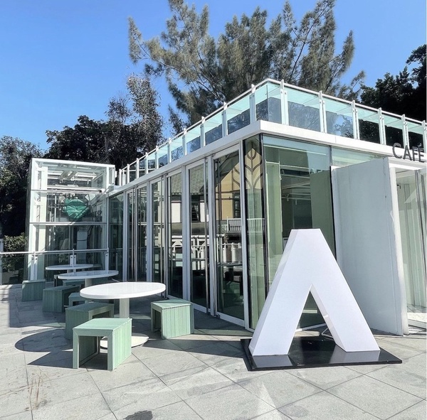 圓山咖啡廳推薦！ACME最新力作「ACME圓山別邸」開幕，玻璃屋絕美空間，戶外也超好拍！