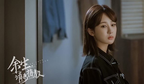 10位陸劇流量女星2022待播劇！迪麗熱巴、白鹿兩部，趙露思有三部，陳鈺琪竟有五部