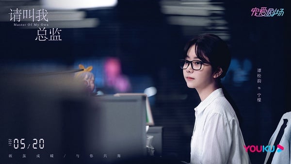 10位陸劇流量女星2022待播劇！迪麗熱巴、白鹿兩部，趙露思有三部，陳鈺琪竟有五部