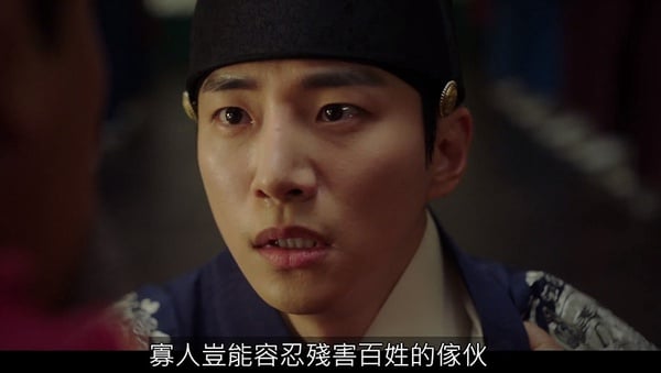 《衣袖紅鑲邊》李俊昊哭戲藏魔鬼細節！阿公駕崩，他「心碎到說不出話」連聲音都有戲！