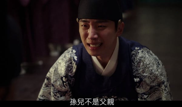 《衣袖紅鑲邊》李俊昊哭戲藏魔鬼細節！阿公駕崩，他「心碎到說不出話」連聲音都有戲！