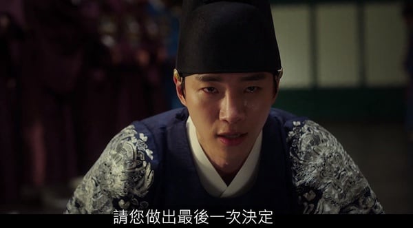 《衣袖紅鑲邊》李俊昊哭戲藏魔鬼細節！阿公駕崩，他「心碎到說不出話」連聲音都有戲！