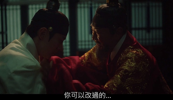 《衣袖紅鑲邊》李俊昊哭戲藏魔鬼細節！阿公駕崩，他「心碎到說不出話」連聲音都有戲！