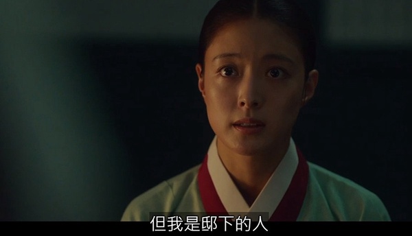 《衣袖紅鑲邊》李俊昊哭戲藏魔鬼細節！阿公駕崩，他「心碎到說不出話」連聲音都有戲！