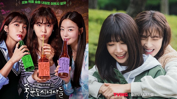 2021韓國Tving韓劇播放量TOP9！《文森佐》第五、《細胞小將》第三，冠軍不是《機醫2》
