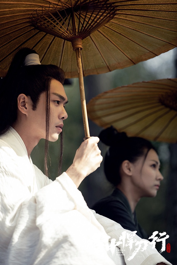 近期陸劇熱度榜TOP 1：張若昀、李庚希、胡軍《雪中悍刀行》