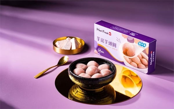 全聯、7-11湯圓推薦：辻利茶鋪抹茶湯圓、小丸子包餡湯圓超過癮，還有鹹食控最愛鹹湯圓