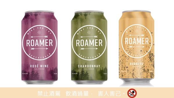 超商、連鎖「調酒啤酒」新品推薦:巧克力麥芽啤酒、微醉草莓煉乳新登場,跨年就喝這杯