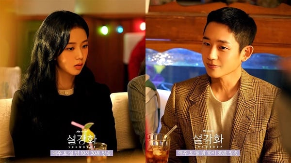 12月韓劇話題度TOP10！《Bad and Crazy》第九、《不可殺》空降第四，《雪降花》衝第二