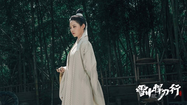 《雪中悍刀行》10大美女！張天愛比李庚希美，除《如懿傳》李純，還有《陳情令》孟子義