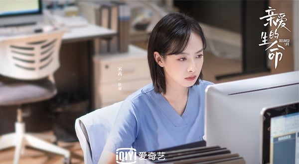 網議演技最好的「偶像轉型陸劇演員」TOP 7:宋茜