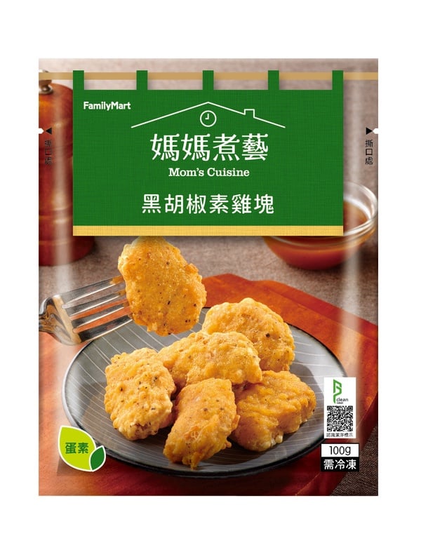 全家就有「韓國起司熱狗」！Dcard、PTT網友熱議「全家美食」，起司熱狗、鰻魚飯都上榜