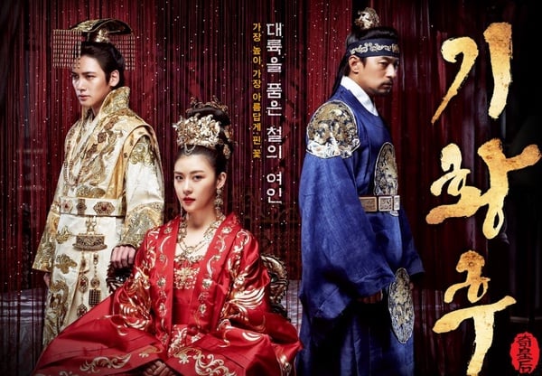陷入「扭曲歷史爭議」的韓劇！《雪降花》20萬人請願下架，《奇皇后》收視高卻被罵超慘