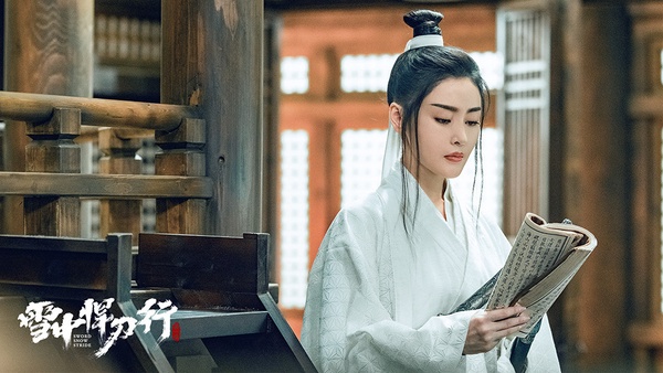 熱播陸劇「角色指數榜」TOP 10：張天愛 飾演《雪中悍刀行》南宮僕射