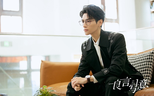 熱播陸劇「角色指數榜」TOP 9：羅雲熙 飾演《良言寫意》厲擇良