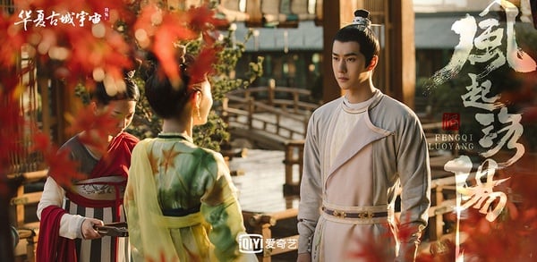 熱播陸劇「角色指數榜」TOP 2：王一博 飾演《風起洛陽》百里弘毅