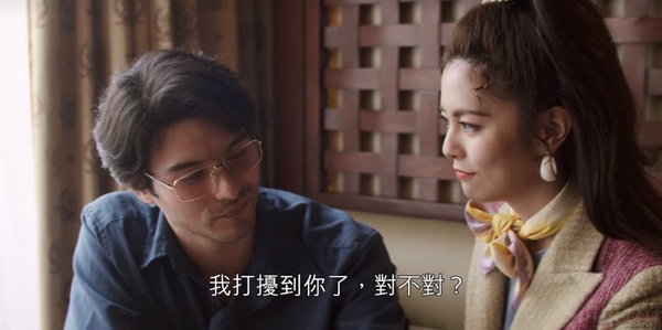 《華燈》江瀚根本翻版王力宏！「要定下來的話，我選羅雨儂」跟誰結婚跟誰玩，都算過了