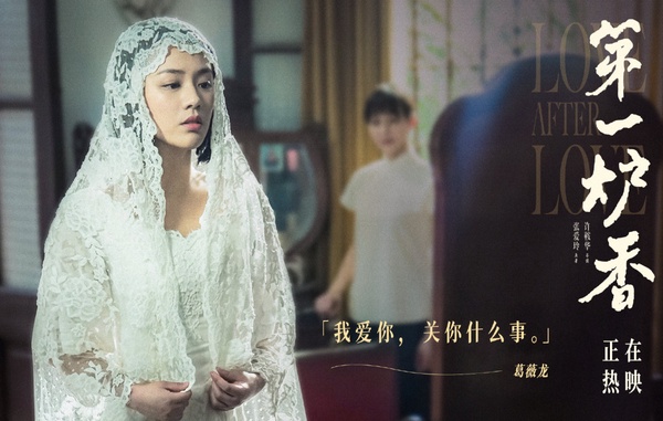 「一個人沒空，是因為他不想有空；對你藉口太多，是因為不想在乎」張愛玲道出殘酷愛情