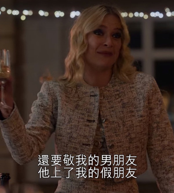 《艾蜜莉在巴黎》第三季12月上線!第2季6大顧人怨行為回顧,艾蜜莉是否將續當綠茶婊?