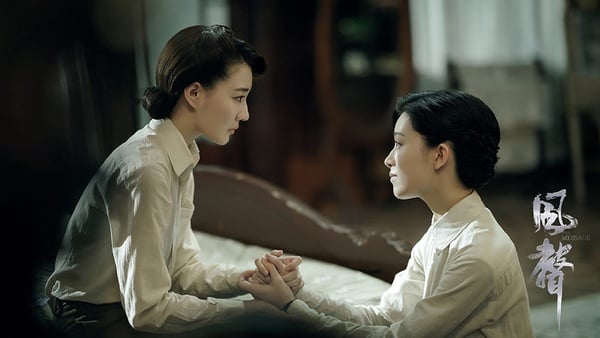 2021陸劇最高評分榜TOP 10！《喬家的兒女》《御賜小仵作》進榜，前三都是破8分黑馬劇