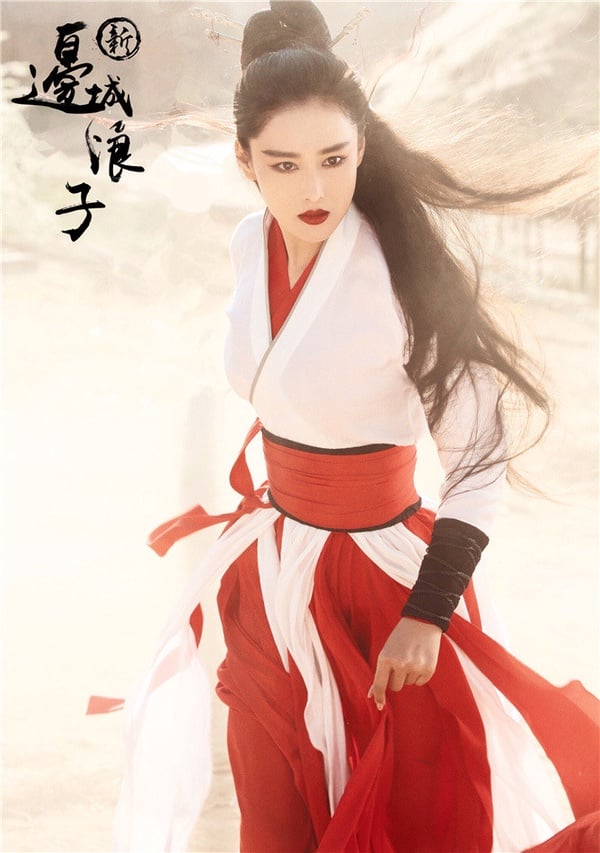 古裝劇女星演「俠女」7：張馨予 飾演《新邊城浪子》馬芳鈴