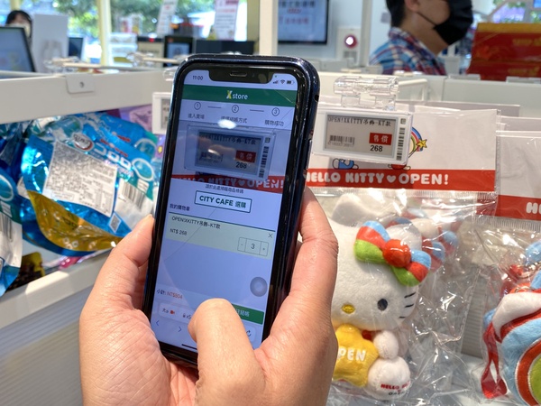用手機就能結帳！7-11新服務「iscan X ipay」免排隊、手機掃碼結帳，比自助結帳更方便