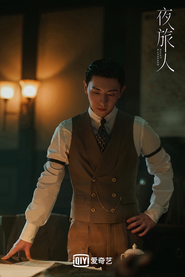 2022陸劇「民國貴公子」2：鄧倫 飾演《夜旅人》盛清讓
