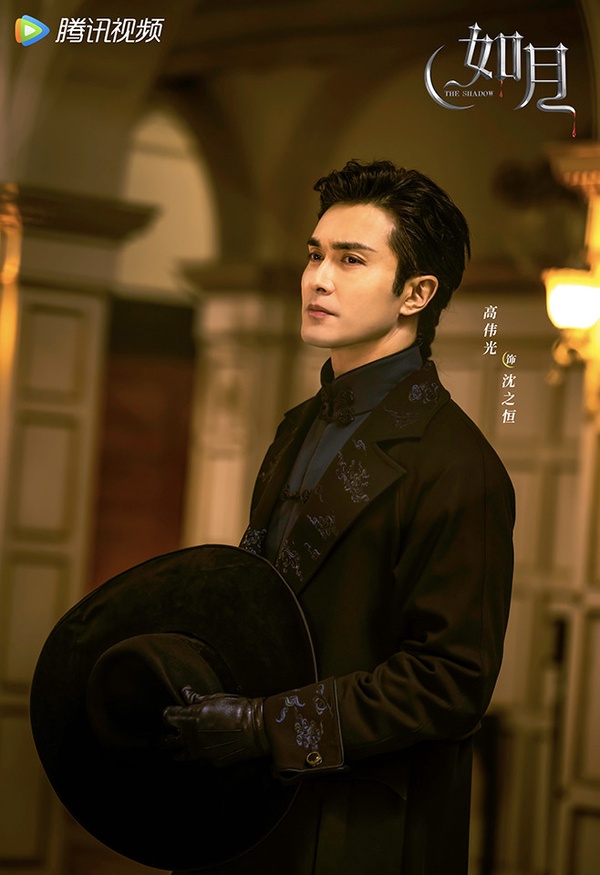 2022陸劇9位「民國貴公子」！任嘉倫演民國殺神，鄧倫演民國律師，高偉光演民國吸血鬼