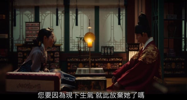 《衣袖紅鑲邊》劇中沒提的5件事！李祘「消失的中殿」，祘那晚到底有沒有跟和嬪圓房？