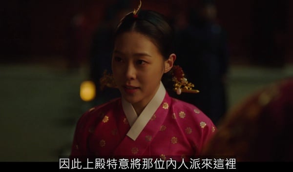 《衣袖紅鑲邊》劇中沒提的5件事！李祘「消失的中殿」，祘那晚到底有沒有跟和嬪圓房？