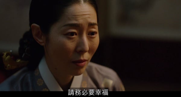 《衣袖紅鑲邊》劇中沒提的5件事！李祘「消失的中殿」，祘那晚到底有沒有跟和嬪圓房？