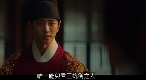 《衣袖紅鑲邊》劇中沒提的5件事！李祘「消失的中殿」，祘那晚到底有沒有跟和嬪圓房？