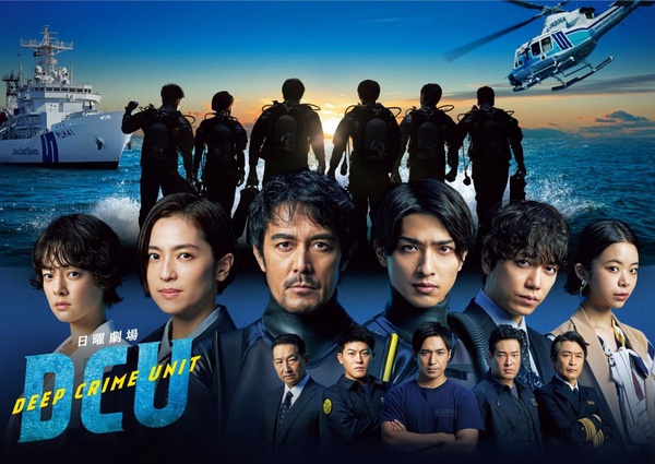 2022日劇推薦！《下輩子我再好好過》特別篇登場，阿部寬、横濱流星聯手調查水下懸案